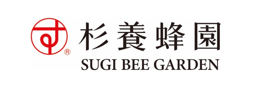 株式会社　杉養蜂園